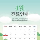 삼성퍼스트치과의원 이미지