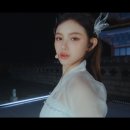 선녀 같은 뉴진스 코리아 온 스테이지 티저 (cool with you) 😇 이미지