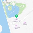 티파니온수풀빌라T동
