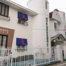 파란마음 유치원 이미지