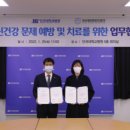 단국대학교의과대학부속병원 이미지