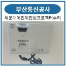 (주)유씨네트웍스 이미지