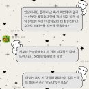 지지제이비