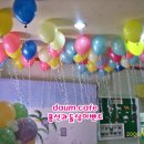 새미실어린이집 이미지