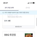 이층과일집 이미지