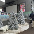 한산대첩광장 공중화장실(지하) | 부산 영화의 전당 크리스마스빌리지 산타마을 주차, 티켓, 마켓 방문후기