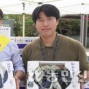 백구농협하나로마트 농민신문