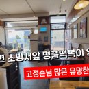 북면다방 이미지