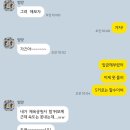 박정희로-15 | 2026 구미 박정희 마라톤, 엄마랑 5K 솔직 후기(당일에 쓰는 따끈따끈한)