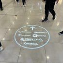 탠디LF스퀘어양주
