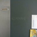 하효마을회관 이미지