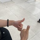 다온메르시 | 9월의 파리🥐
