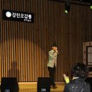 오감통 실내공연장 이미지