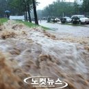 하남방향 마장JC 네이버블로그