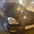 2002년식 LS430 검정 20만 750 [판매] 이미지