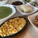 호남횟집 이미지