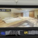 썸무인텔 이미지