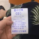 아빠 건강검진 따라간 후기