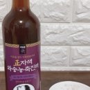 여주-0887 네이버블로그