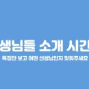 경기기계공업고등학교 이미지