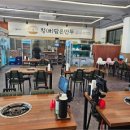 만두숲