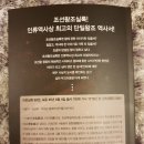 몽돌바당 이미지