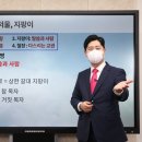 북부그릇
