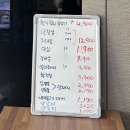 미당한우 | 경주정육점 미당한우 질 좋은 소고기 포장 구매후기