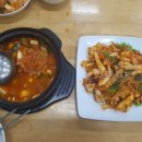 미성이발관 네이버블로그