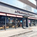 투썸플레이스 예술의전당점 이미지