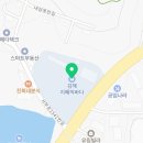 강동로1-65 네이버블로그