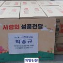 신진주유소 이미지