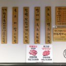 프로정육식당 이미지