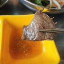 센트럴파크 9 | 인천송도센트럴파크맛집 이주연한우곱창 후기