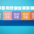 CJ대한통운(주)