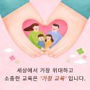 태성태권도장 이미지