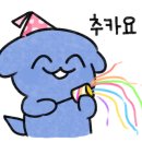 아를별밤 이미지