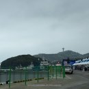 토마토가요방 - 서귀포시 명동로 29 | 토마토가요방