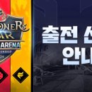 공개