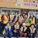 당진1리경로당 이미지