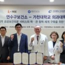 연수 엔디엔뉴스