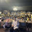 Re: 📢 7/12 생일 소극장 콘서트 정산 및 이익금 합류 안내 이미지