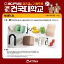 천년의미소단계미술학원