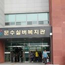 두현주유소 이미지