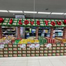 위례동로 이미지