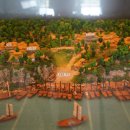 고랑포구 안내소 이미지