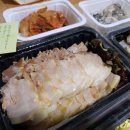 꼬친보쌈