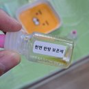 정다운지역아동센터 이미지