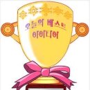 안정카센터 이미지