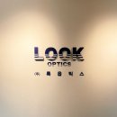 (주)룩옵틱스 | 디올, 셀린느 신상 선글라스 수주회 후기